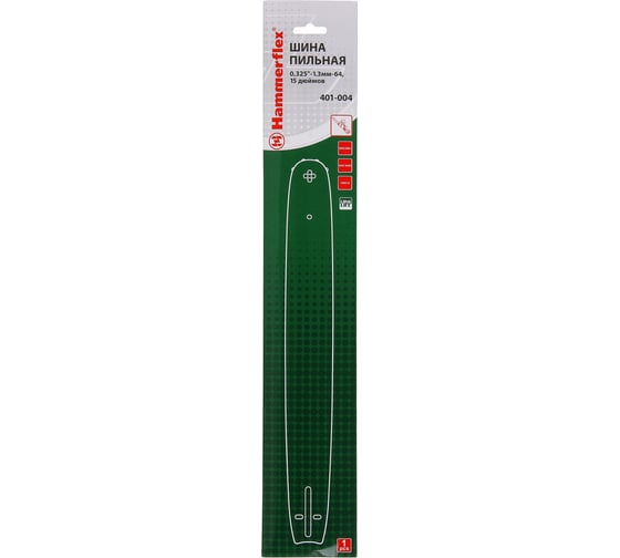 Шина пильная Flex 401-004 (0.325"; 1.3 мм; 64 звена) HAMMER 62769