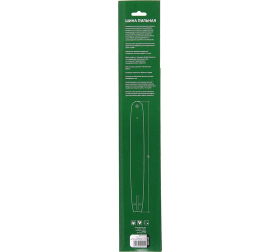 Шина пильная Flex 401-004 (0.325"; 1.3 мм; 64 звена) HAMMER 62769