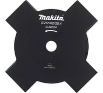 Нож 4 зуба, 255x25.4 мм для травы Makita D-66014