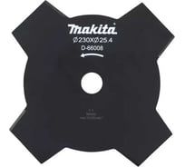 Нож 4 зуба, 230x25.4 мм для травы Makita D-66008