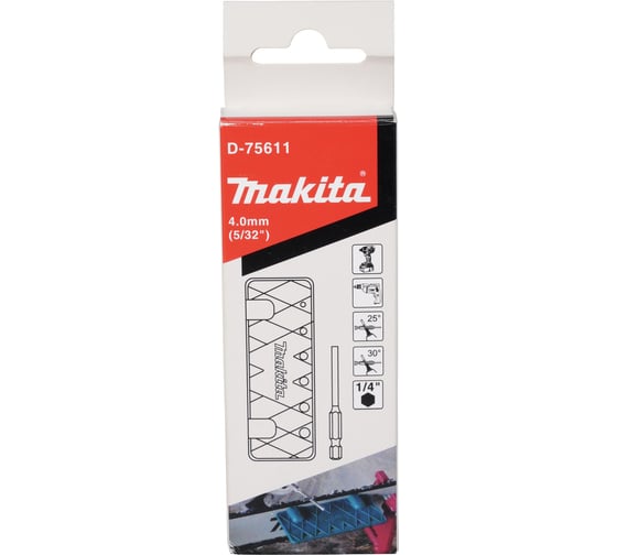 Напильник-бита 4.0 мм с шаблоном Makita D-75611