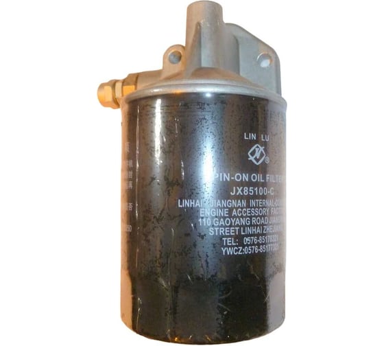 Фильтр масляный в сборе с кронштейном TDL 16-23 3L (М24x2) /Oil filter whit cap, Assy ТСС 010120 1