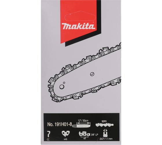 Цепь 30 см/12", шаг 3/8", паз 1.1 мм, 46 звеньев, 90PX Makita 191H01-8