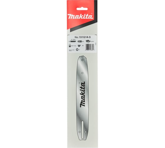 Шина 25 см, шаг 3/8", паз 1.1 мм, SN, 40 звеньев Makita 191G14-3 1
