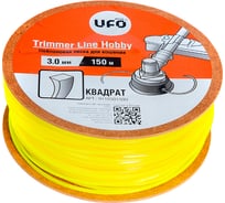Нейлоновая леска 3 мм, 150 м (квадрат) UFO 911030150U