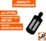 Фильтр топливный для бензопилы, бензореза STIHL MS170-250, MS290/390, TS350/400/460/510/760 (аналог 00003503500) UNITED PARTS 90-0669 2