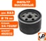 Фильтр масляный для двигателя B&S (аналог 492932) UNITED PARTS 90-0472 2