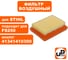 Фильтр воздушный для триммера, кустореза STIHL FS120/250/300/400/450 (аналог 41341410300) UNITED PARTS 90-0470 2