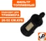 Фильтр топливный для триммеров 26-52 см³ UNITED PARTS 90-0249 2
