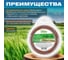 Леска для триммера ALULON TWIST Garden 2.4 мм, 15 м, сечение витой квадрат STARTUL ST6069-24 3