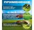 Леска для триммера ALULON TWIST Garden 2.4 мм, 15 м, сечение витой квадрат STARTUL ST6069-24 5
