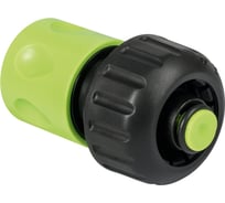 Коннектор - стоп ECONOMIC 3/4'' Cellfast 54-125