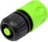 Коннектор - стоп ECONOMIC 1/2''-5/8'' Cellfast 54-120 2