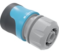 Коннектор - диаметр SAFETOUCH IDEAL 1/2''-5/8'' Cellfast 51-632