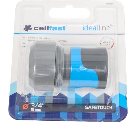 Коннектор - диаметр SAFETOUCH IDEAL 3/4'' Cellfast 50-637