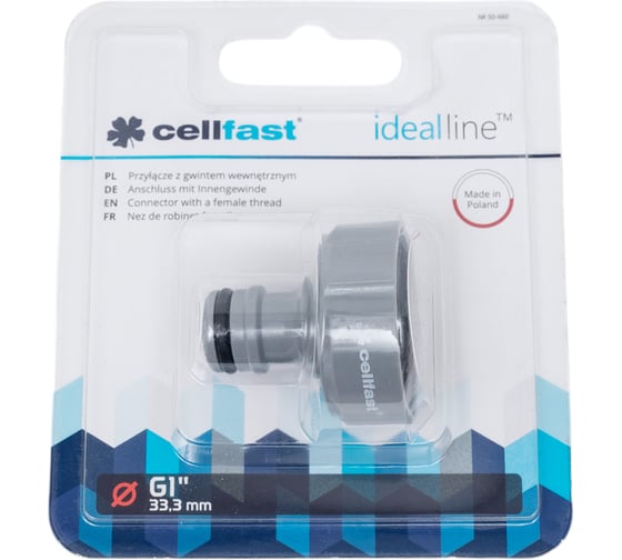 Адаптер с внутренней нарезкой IDEAL 1'' Cellfast 50-660