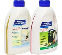 Комплект средств для обслуживания биотуалета Формула BIOFORCE Bch-050