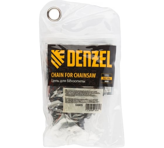Цепь для DGS-5218 (18"; 0.325"; 1.5 мм; 72 звена) DENZEL 59805