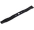 Нож для газонокосилки RD-GLM51 (990821) REDVERG 6690379 3