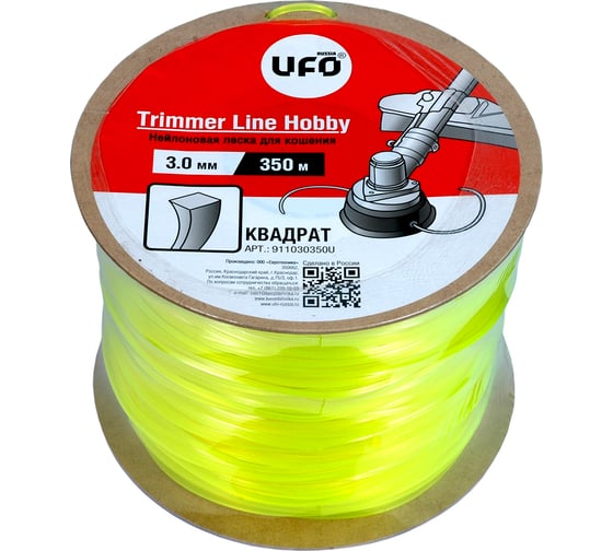 Нейлоновая леска 3 мм, 350 м, квадрат UFO 911030350U 1