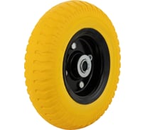 Колесо без камеры FP2300 2.50-4 210 мм F16 (длина втулки 35 мм) МастерАлмаз 10506285