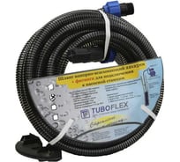 Комплект для подключения насосной станции 22x25 мм, 7 м TUBOFLEX 4620759663279