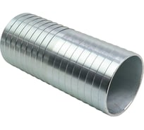 Ремонтное соединение тип елочка (3") 75 мм Rusbelt 00-00028537