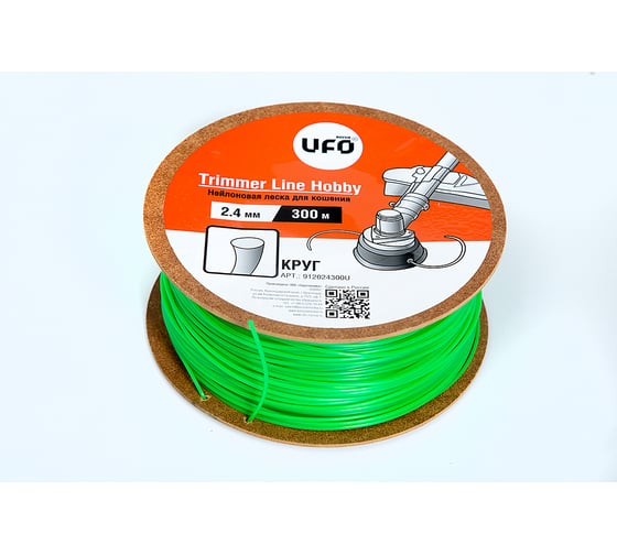 Нейлоновая леска 2.4 мм, 300 м, круг UFO 912024300U 1
