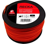 Леска на шпуле звезда 3 мм, (1 кг ~ 144 м) TOOLAS 00000013550