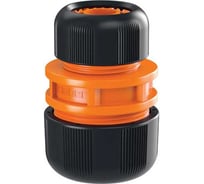 Муфта 3/4" и 1" для соединения 2х садовых шлангов разного диаметра Claber 9649