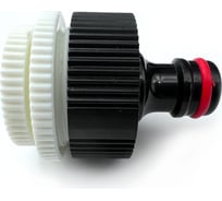 Соединитель сборный ВР 1/2 - 3/4 -1x16 мм ABS-пластик Профитт 1895489