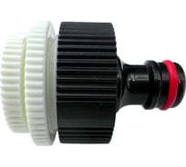 Соединитель сборный ВР 1/2 - 3/4 -1x16 мм ABS-пластик Профитт 1895489