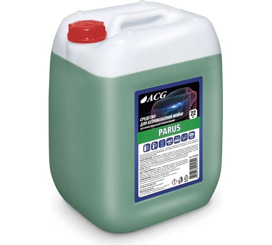 Средство для бесконтактной мойки PARUS 22 кг ACG 1014096