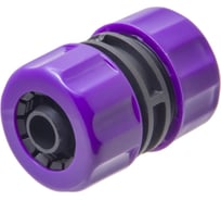 Муфта ремонтная соединительная для шланга 3/4", пластик, 2 шт MasterProf ДС.070904.2