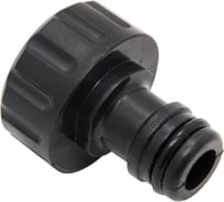 Адаптер под коннектор 3/4", пластик, 3 шт MasterProf ДС.070682.3