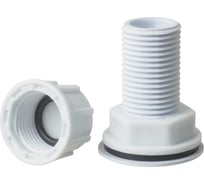 Штуцер - врезка в бак с заглушкой и прокладкой 1/2", пластик, 2 шт MasterProf ДС.020060.2