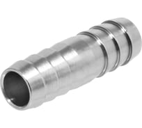 Трубка соединительная для садовых шлангов 10 мм, латунь, 3 шт MasterProf ДС.071494.3