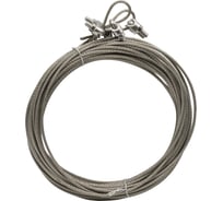 Комплект для крепления погружного насоса 60 м VRT 554267