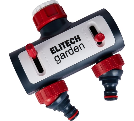 Распределитель потоков 2-х канальный премиум с переходниками 3/4” и 1” HF 003 Garden Elitech 206027