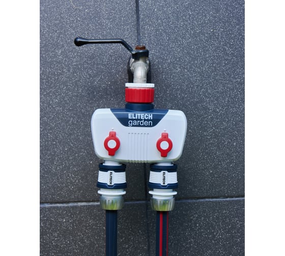 Распределитель 2-х канальный с переходником для отвода 3/4"и 1" HF 001 Garden Elitech 206025