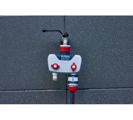 Распределитель 2-х канальный с переходником для отвода 3/4"и 1" HF 001 Garden Elitech 206025