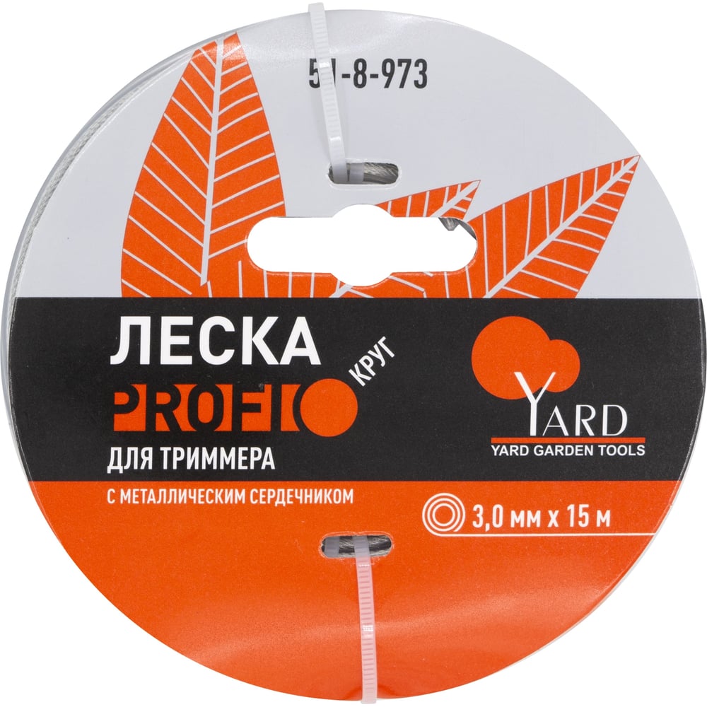 Леска Profi круг с металлическим сердечником, 3.0 мм, 15 м для триммера ...