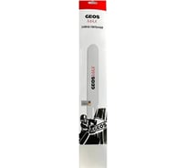 Шина пильная Max 18", 0.325", 1.5 мм, 72 звена, RSN 12 зубьев, K095 GEOS 260038
