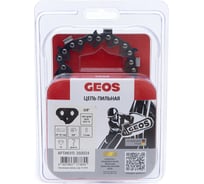 Цепь пильная 35TC 72 20", 3/8", 1.5 мм, 72 звена, долото GEOS 260024