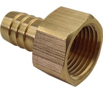 Штуцер для шлангов 1/2" ВР х 14 мм HG 1896356