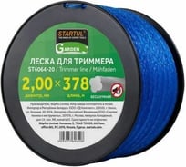 Леска бесшумная GARDEN 2.0 мм, 378 м STARTUL ST6064-20