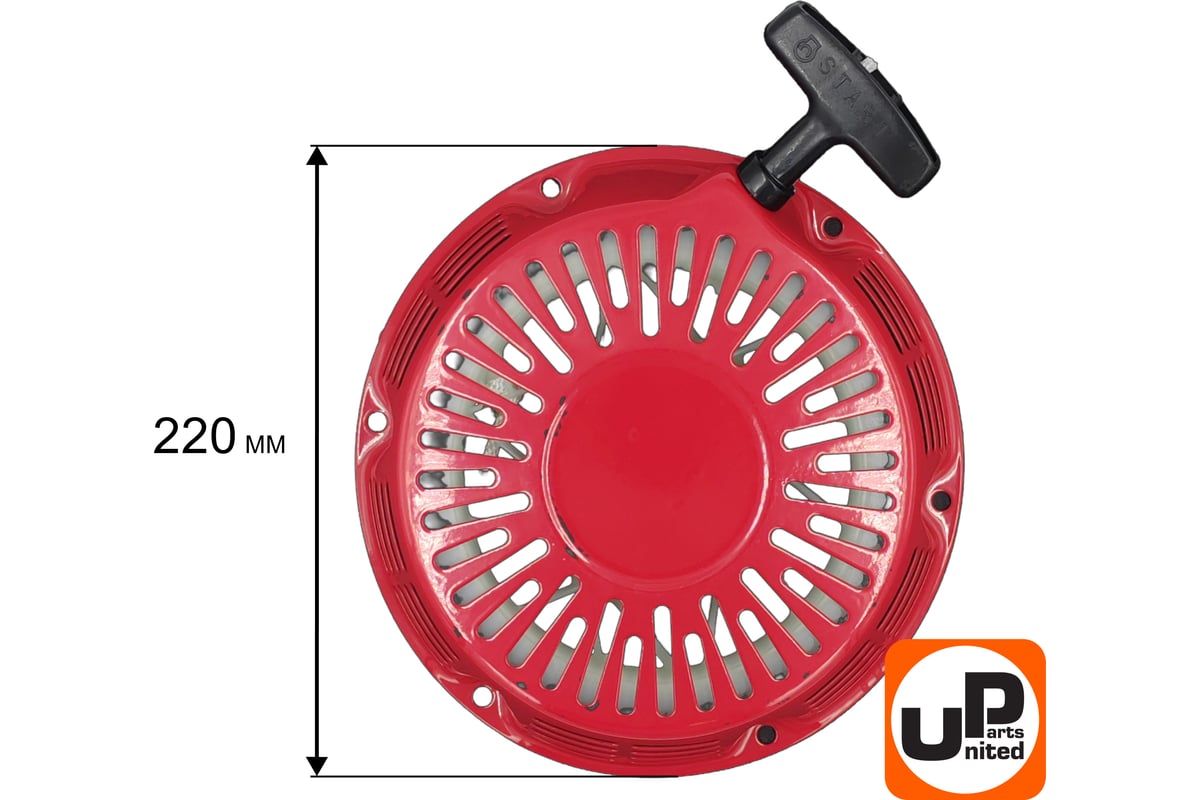 Стартер ручной для двигателя LONCIN 188/190/192F, HONDA GX390, плоские ...