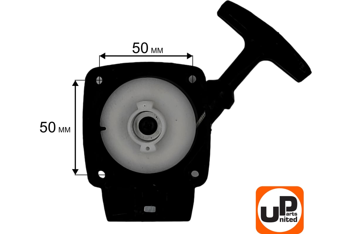 Стартер ручной для триммера 26 куб.см., 2 зацепа UNITED PARTS 90-0205 -  выгодная цена, отзывы, характеристики, фото - купить в Москве и РФ