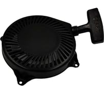 Стартер ручной для двигателя HONDA GXV140 (аналог 28400ZG9803) UNITED PARTS 90-1057