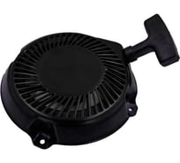 Стартер ручной для двигателя B&S 1550 Intek/Quantum 5-6 HP (аналог 591301, 791670) UNITED PARTS 90-1074